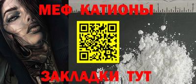 прущие крисы Изобильный