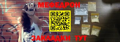 герыч Ирбит