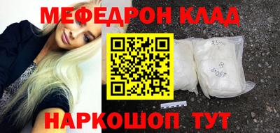 герыч Ирбит