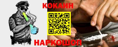 прущие крисы Изобильный