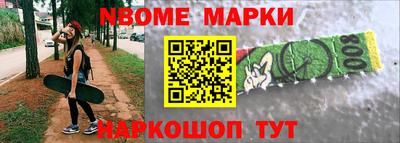 прущие крисы Изобильный