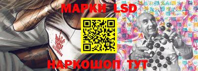 прущие крисы Изобильный