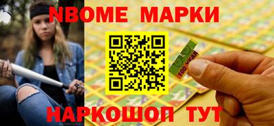 герыч Ирбит