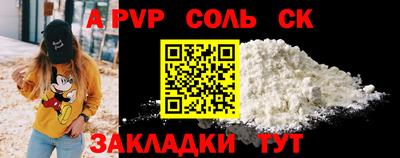 герыч Ирбит
