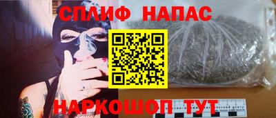 бошки Ипатово