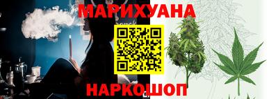 прущие крисы Изобильный