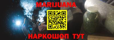 герыч Ирбит