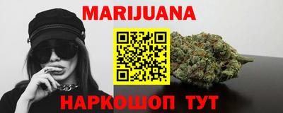 прущие крисы Изобильный
