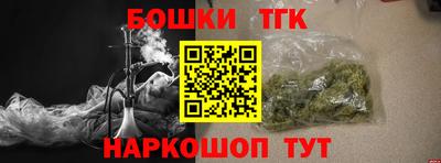 прущие крисы Изобильный
