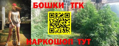 герыч Ирбит