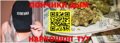 герыч Ирбит