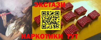 бошки Ипатово