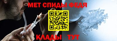 герыч Ирбит