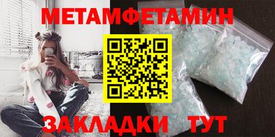 прущие крисы Изобильный