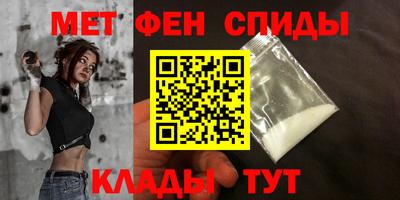 прущие крисы Изобильный