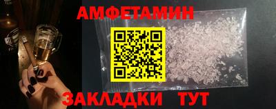 прущие крисы Изобильный