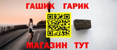 прущие крисы Изобильный