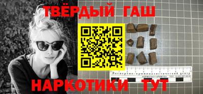 герыч Ирбит
