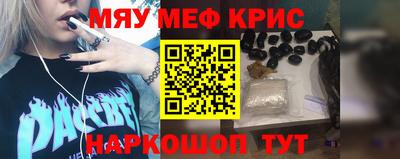 герыч Ирбит