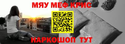 герыч Ирбит