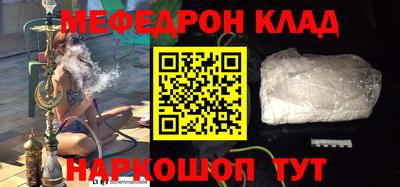 герыч Ирбит
